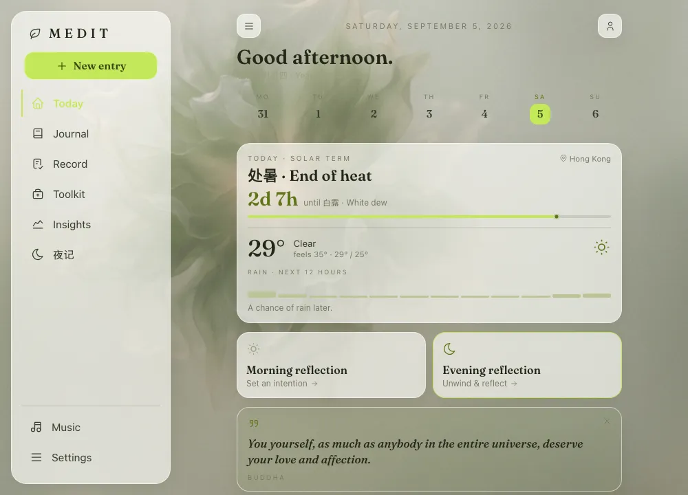 Medit application screenshot